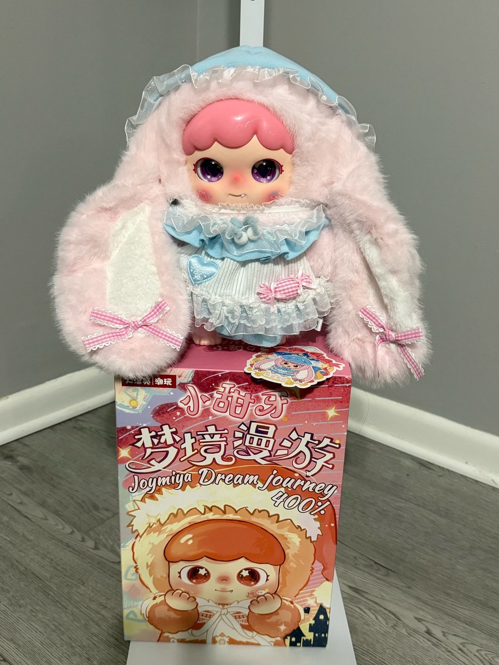 Joymiga Dream Journey 400% Plush Figure w/ Box & Card